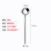 Acero Inoxidable 304 Cucharita Redonda Pequeña Mango Largo Cuchara para Café Cuchara para Mezclar Cuchara para Hielo Cuchara para Helado Nido de Pájaro con Miel 13cm Cucharita