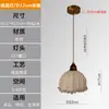 Pantalla de lámpara de tela Lámpara de araña Lámpara de mesita de noche Lámpara de pie Pantalla de lámpara de tela de encaje Iluminación DIY Estilo chino nuevo Estilo antiguo Encaje