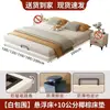 Cama suspensa moderna simples sem mesa de cabeceira estrutura de ferro estrutura de aço arte em ferro quarto principal cama de casal estrutura de fileira tatame cama suspensa