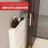 Armário estreito novo para sapatos 12cm para entrada de casa, aço grande capacidade estreito armazenamento montado na parede flutuante flip cabinet