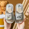 Pantuflas de Lino para Niños Primavera y Otoño Pantuflas de Piso para Interior del Hogar para Niños y Niñas Antideslizantes Cuatro Estaciones Lindas de Dibujos Animados Pantuflas para Padres e Hijos