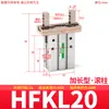 Cilindro Pneumático de Dedo HFKL HFK/HFSK/HFTK6/10/16/20/25F/32B/40N Mordente Plano R