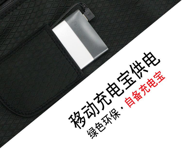 智能发热背心_06.jpg