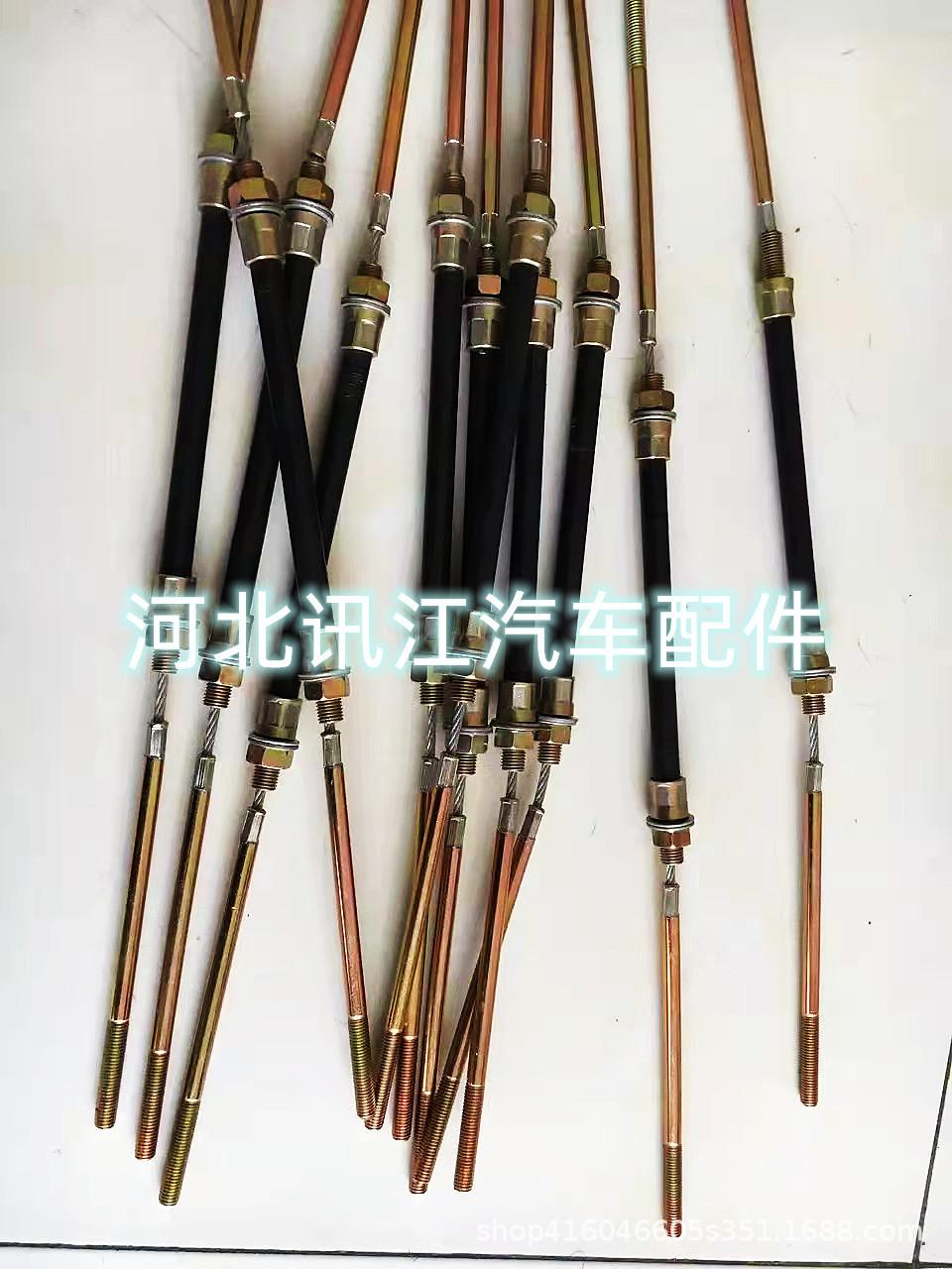 浴缸下水器开关拉线浴缸拉线