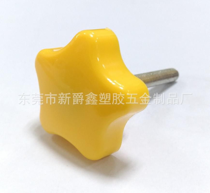 4D203B1A4A66010BB1D39B2B92534E