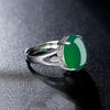 Anillo de Hemoglobina de Paloma de Cuatro Garras Anillo Elegante Retro Europeo y Americano Anillo Tanabata de Lujo Bajo Esmeralda Turmalina Anillo de Propuesta