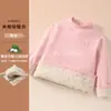 Camiseta acolchada para niños y niñas, capa base infantil, esencial para uniforme escolar de invierno para niños mayores, ropa térmica gruesa de tres capas
