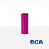 Caixas Coloridas de Embalagem em Estoque para Perfume, Protetor Labial, Óleos Essenciais, Caixas Coloridas de Cartão Branco, Caixas de Papelão Preto Kraft, Impressão, Hot Stamping, Relevo UV