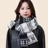 Bufanda de Punto de Copo de Nieve de Doble Cara para Mujer, Estilo Coreano Otoño e Invierno, Engrosada para Calidez, Tacto de Alta Gama, Chal Vintage
