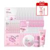 Conjunto Combinado Laikou Sakura Leite de Caracol Transfronteiriço Múltiplos Conjuntos Combinação Livre Conjunto de Produtos para Cuidados com a Pele