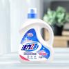 Detergente para Ropa Vitality 28 Esterilización y Eliminación de Ácaros, Limpio, Esterilizante, Suave, Amigable con la Piel y Protector de la Ropa 1.5kg' Producto Auténtico Asequible para el Hogar