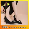 Scarpins Plataforma Bico Fino Versáteis Salto Alto Decotados Para Usar por Cima Sapatos Femininos Sexy Estilo Francês Com Fivela Quadrada de Strass Chegada Nova Outono 2026