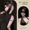 Lencería sexy Yeqin, vestido de noche sexy de cuello halter con abertura, puro deseo, ropa de dormir ajustada para mujer madura, talla grande 7729
