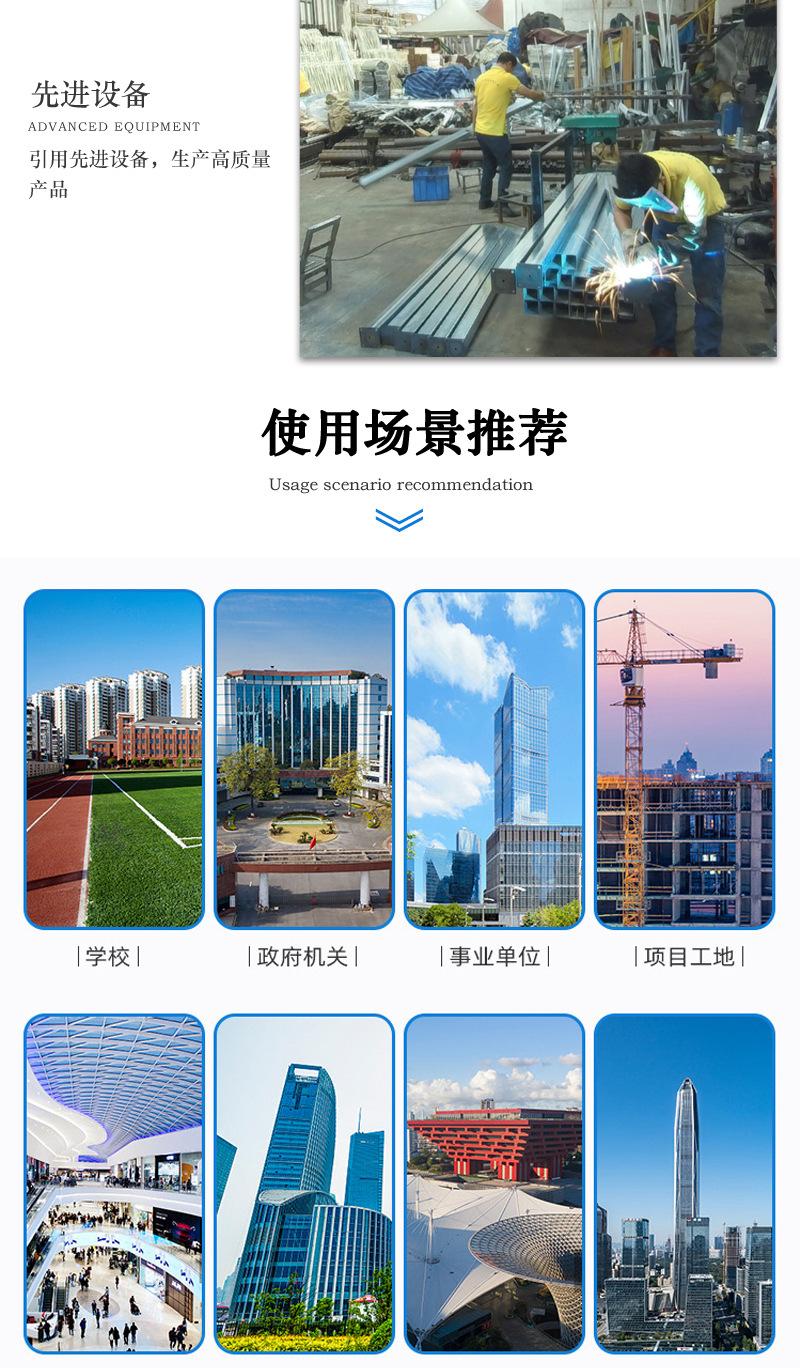 详情_03.jpg