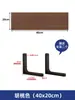 Tablero de Almacenamiento para Pared Tablero Recto Estante de Almacenamiento Soporte de Pared Divisoria Tablero de Madera Montado en Pared Estantería de Pared para Dormitorio