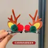 Clipes de Cabelo de Galho de Alce Japonês e Coreano Mais Vendidos para Meninas Adereços de Cabeça de Natal Festa Cosplay Decorações Clipe de Cabelo de Atmosfera Acessórios de Cabelo
