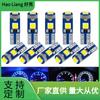 Luz de Tablero de Coche T5 3030 3 Luces Alta Brillo Pequeño LED Pantalla de Tablero Bombilla Pequeña Bombilla Pequeña