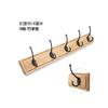 Gancho para Ropa de Dormitorio Nanmu con Adhesivo Fuerte, Montado en Pared, Gancho para Colgar Ropa en Puertas, Gancho Superior, Percha, Gancho Adhesivo para Vestidor