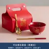 Tazón de Comida para Bebé de un Año Reconocimiento Gan Pro Bowl Palillos Cuchara Juego de Tres Piezas 80 Grabado de Cumpleaños Tazón Rojo de Cumpleaños