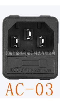 AC-03