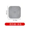 Tapa de Drenaje de Piso Estilo Japonés para Cocina de Casa, Baño, Inodoro, Alcantarilla, a Prueba de Insectos, a Prueba de Olores, Anti-Olor Inverso, Antiobstrucción, Almohadilla de Silicona