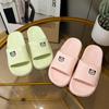 Pantuflas de Verano para Mujer, Tendencia para Exteriores, Pareja, Interior, Hogar, Baño, Bañera, Sandalias y Pantuflas de Dibujos Animados para Hombre