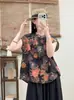 Camisa sin mangas con estampado retro artístico de estilo veraniego para mujer, cuello redondo, corte holgado, versátil, blusa elegante al por mayor