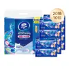 Papel de Seda Vinda con Fragancia de Camelia, Pañuelo Facial Suave Engrosado de Cuatro Capas Humedecible, Paquete Pequeño de Papel Higiénico
