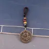 Moneda de Cobre de Latón Puro Talismán de Bendición de Entrada y Salida Auspiciosa Regalo Creativo Cultural Envejecido Retro Llavero de Coche Colgante Accesorio