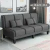 Sofá-cama dobrável de uso duplo para duas ou três pessoas, multifuncional, simples, adequado para apartamentos de aluguel, quartos e salas de estar, sofá de tecido