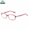Nuevas gafas para miopía con montura roja para mujer, elegantes accesorios decorativos con acabado anti-luz azul, una generación de cabello