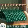 Cabide Doméstico para Pendurar Roupas Sem Costura Anti-Ombreira Cantos de Roupas Suporte de Roupas Antiderrapante Rack de Armazenamento de Roupas Secagem Multifuncional Cabide de Roupas Leve de Luxo