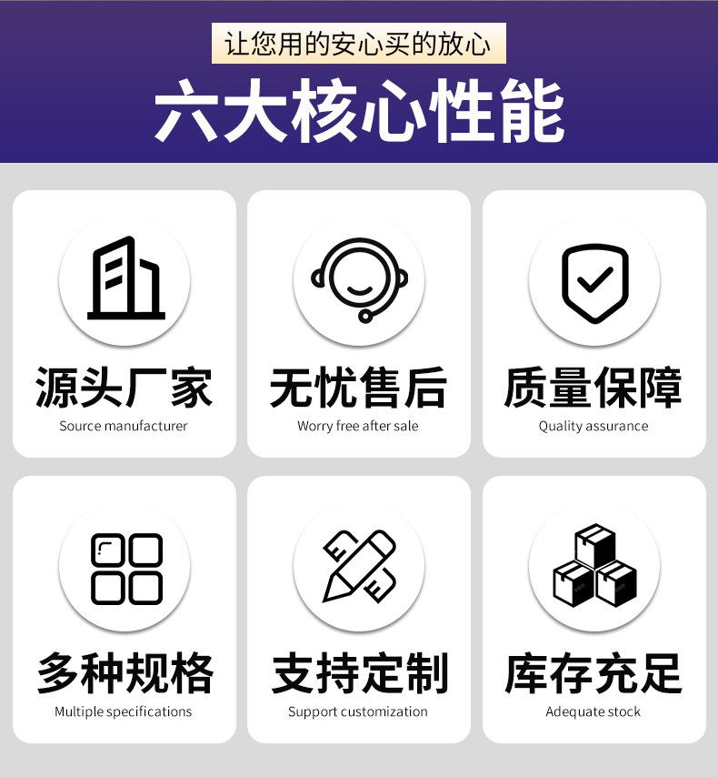 详情_04.jpg