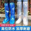 Cubre Zapatos Desechable Impermeable Antideslizante Cubre Zapatos para Lluvia Cubre Zapatos Impermeable Engrosado Resistente al Desgaste Plástico Transparente Engrosado Cubre Zapatos para Niños