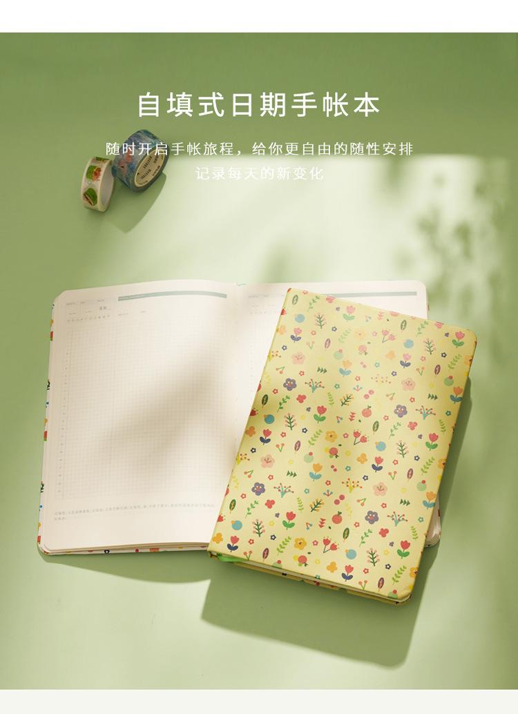 手机端_11.jpg