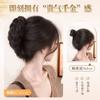 Coque Postiço para Mulheres, Presilha de Garra Realista de Cabelo Humano, Coque Trançado Elegante, Ferramenta Fofa para Penteado Alto, Coque Postiço