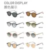 Gafas de Sol Redondas de Venta Caliente Transfronterizas Hechas a Medida para Mujer con un Toque de Alta Gama, Gafas de Sol con Protección UV Específicas para Conducir para Hombre