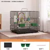 Jaula para pájaros Villa de pájaros para interiores Jaula específica para loro tigre de pájaro Jaula de alambre de hierro cifrado elevada Jaula para pájaros doméstica Tamaño grande Jaula para periquitos