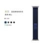 Pulseira AppleWatchS10 para Ultra Apple S9 Watch iwatch78 Loop Sport Nylon