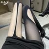Medias de Pintura de Deseo Otoño Delgadas para Mujer Comprimidas Sexy de Una Pieza Lunares Seda Negra Anti-Desgarro Talla Grande Blancas Medias Desgarradas a Mano