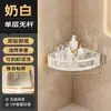 Estante de Almacenamiento Triangular Adhesivo sin Rastro para Baño, Organizador de Baño para Pared de Hogar, Inodoro, Lavabo, sin Taladro