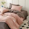 Conjunto de Roupa de Cama Japonês Muji de Quatro Peças, Algodão Puro, Novo Modelo 2026, Lençol com Elástico, Lençol de Cima, Conjunto de Três Peças, Capa de Edredom, Roupa de Cama