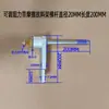 Colgador de material con resistencia ajustable, estante de fijación con placa tope de material, manguito para tubo de papel, portabobinas, estante de fricción, anillo tope para material de etiqueta, estante de recogida y descarga de material