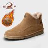 Botas de Neve Grossas Quentes Forradas com Lã Gorila 2026 Novo Modelo Botas de Algodão Esportivas Casuais Masculinas Botas de Neve do Nordeste