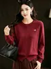 Conjunto de dos piezas Andy de terciopelo, nuevo para otoño e invierno, dulce cárdigan de punto suave de manga larga con forma de corazón para mujer, cuello redondo, top holgado y elegante