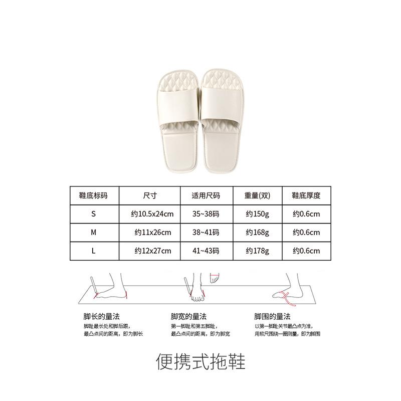 SKU-01-白色.jpg