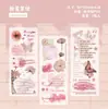 Pegatinas de Transferencia Retro Story, Serie Carta de Amor, Pegatinas DIY de Escena Ambiental Estilo Ins para Diarios, 3 Hojas, 6 Diseños