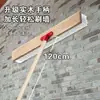 Cepillo fregador de suelos mango de madera cerdas duras cepillo para suelos artefacto para suelos patio exterior suelo cepillo para ranuras de suelo baño sanitario potente