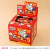 Bolsa Surpresa Borracha Ultraman Caixa de Desenho Borracha Recompensa de Jardim de Infância Prêmio Pequeno Coração Vermelho Anime Específico para Alunos