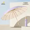 Paraguas Manual Plegable Grande de Alta Calidad para Mujer, Doble Uso para Sol y Lluvia, Sombrilla Hecha a Medida para Estudiantes